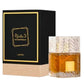 KHAMRAH Lattafa perfume Unisex 100ml